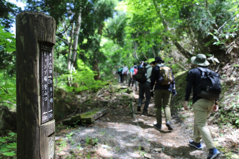 自然の宝庫「若桜町」登山・トレッキング