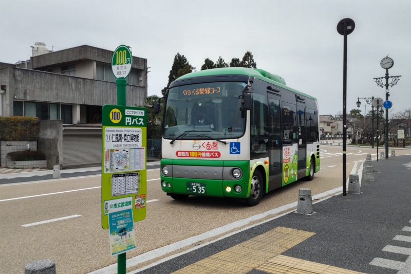 鳥取城跡へのアクセスと周辺のグルメ・観光施設情報