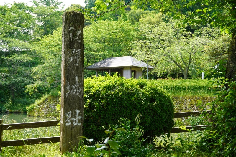 鹿野城址