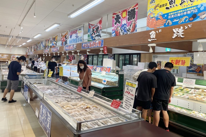 道の駅 きなんせいわみ