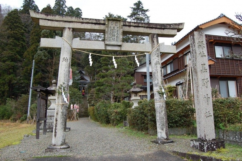 黒野神社