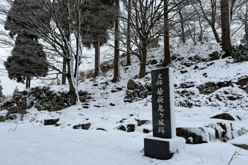 若桜鬼ヶ城跡