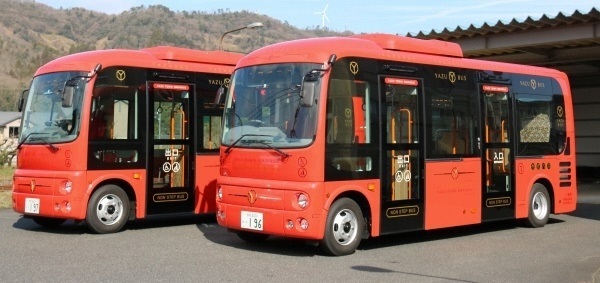 12：30　大江ノ郷自然牧場前発　やずバス乗車   13分