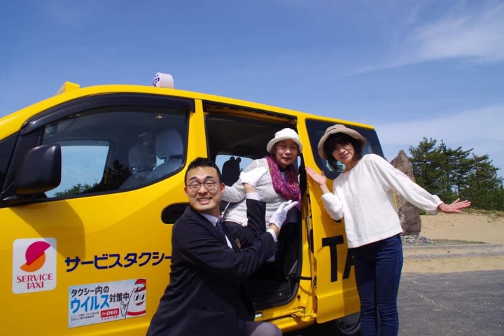 鳥取砂丘に行くなら「周遊タクシーパックプラン」のススメ