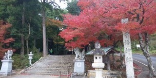 宇倍神社