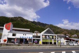 道の駅はっとう・フルーツ総合センター