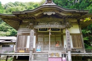 清徳寺