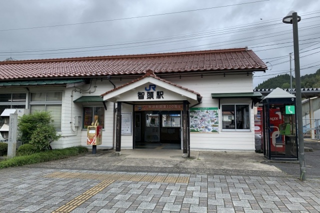 智頭駅